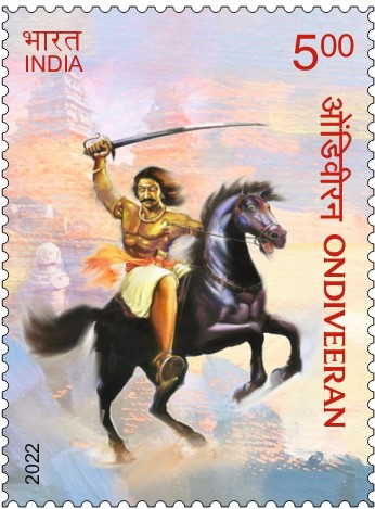 Ondiveeran 2022 stamp of India